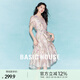 Basic House/百家好輕奢肌理感蝴蝶連衣裙夏季系帶雙層中長(zhǎng)裙2025 粉色 L （120-130斤）