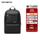 Samsonite新秀麗雙肩背包男時(shí)尚多功能電腦包韓版休閑書(shū)包商務(wù)通勤包36B 黑色36b*09003