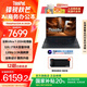ThinkPad【國家補貼20%】聯(lián)想 E16 2025 商務(wù)筆記本電腦 16英寸大屏商務(wù)辦公學(xué)生輕薄本 英特爾酷睿 AI可選 Ultra 7-255H 32G 1TB 2.5K