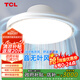 TCL無葉風(fēng)扇燈吸頂臥室燈兒童房全光譜無極調(diào)光護(hù)眼燈調(diào)光餐廳燈 【離心式】寶寶風(fēng)無葉扇50W