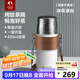 特美刻（TOMIC）黃玫瑰水杯燜茶保溫杯大容量悶泡杯陶瓷內膽茶水分離泡畢業(yè)季禮物 冰花白420ml鈦茶隔+陶瓷內膽
