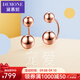 DEMONE 18K金螺絲耳釘彩金雙頭圓球閃亮耳飾金飾品耳環(huán)送老婆中秋節禮物 玫瑰金耳釘
