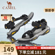 駱駝（CAMEL）涼鞋男士夏季戶(hù)外沙灘男拖鞋中老年爸爸防滑軟底涼鞋 A822162412 黑色 男 41