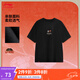 李寧肖戰同款丨2025新款中國文化系列故宮聯(lián)名妙筆生花男子短袖文化衫 黑色-2 XL