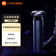 米家小米電動(dòng)剃須刀S700  創(chuàng  )新陶瓷刀 全向浮動(dòng)變速刮胡刀 整機IPX7級防水 送禮推薦 送老公送男朋友 S700 整機