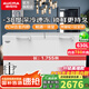 澳柯瑪（AUCMA）冷凍柜商用冰柜大容量臥式單溫零下-26度-38度低溫海鮮速凍柜單溫冷藏冷凍保鮮柜茶葉冰柜 630升丨長1.75米丨零下-38℃ 一級