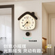 美世達(dá)（MEISD）客廳掛鐘2025新款奶油風(fēng)創(chuàng)意藝術(shù)鐘表餐桌時鐘簡約現(xiàn)代掛表裝飾 大號常規(guī)款：35*42cm