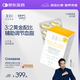 WHC小千金95%高純度rTG深海魚油omega3維生素D 成人調節(jié)三高 60粒