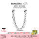 潘多拉（PANDORA）心連心安全鏈串珠精致飾品配件七夕情人節(jié)禮物送女友 心連心安全鏈 50MM
