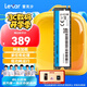 雷克沙（Lexar） 1TB SSD固態(tài)硬盤 M.2接口 NVMe協(xié)議（PCIe 3.0x4）讀速3300MB/s NM610PRO快速加載 廣泛兼容