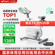 麥瑞克（MERACH）動感單車家用智能自發(fā)電健身器材室內(nèi)自行車絕影ONE2代 MR-S10W2