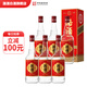 潞酒 中華老字號清香型優(yōu)級 過(guò)節送長(cháng)輩宴會(huì )酒席高粱純糧白酒 經(jīng)典 45度 450mL 6盒 [經(jīng)典歷史名酒]
