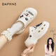 達芙妮（DAPHNE）洞洞鞋女款2025新款夏季鞋子外穿包頭拖鞋防滑厚底松糕涼鞋 白色 跟高5CM 36-37 標準碼