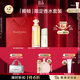 伊麗莎白雅頓第五大道香水30ml+綠茶香水30ml 清新香氛生日禮物送朋友
