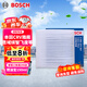 博世（BOSCH）單效空調濾芯5067本田CR-V雅閣思域繽智飛度凌派冠道皓影型格UR-V