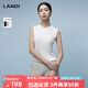 藍地（LANDI）[通穿三季]LANDI圓領(lǐng)無(wú)袖修身針織衫女吊帶背心內搭2024春夏新品 米白色 M
