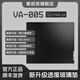 斯凱派WALLHACK沃哈克VA-005新款鋼化玻璃高端無(wú)涂層電競(jìng)鼠標(biāo)墊FPS游戲