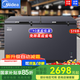 美的（Midea）300升以上冰柜家用小型冷凍柜大容量冰柜商用-40度大型深冷速凍柜單溫臥式茶葉冷藏柜冷柜 519升 新升級凈味減霜 速凍-40℃