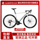 SUNPEED新款sunpeed速比特無(wú)敵ex+公路車(chē)Invincible全碳纖維破風(fēng)自行車(chē) 貝殼白鋁輪EX 53XL身高174-180cm 顏色