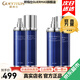 嬌瑪仕（guermas）官方旗艦悅?cè)菥€雕系列營店水乳霜自護(hù)膚品7件套裝套盒精華液眼霜 悅?cè)?件套裝：水+乳