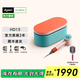 戴森（DYSON）HD08 HD15 官方官翻機 新一代吹風(fēng)機 Dyson Supersonic 電吹風(fēng)機負離子 進(jìn)口家用官翻旗艦店 HD15彩陶波普配色