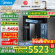 美的（Midea）中央軟水機(jī)家用小體積廚下式前置全屋凈軟水軟化除垢凈水器超薄廚下軟水大師國家補(bǔ)貼MS153-1.2T 