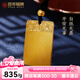 百年福牌古法平安無(wú)事牌黃金項(xiàng)鏈足金999吊墜七夕禮物送父親男女友生日 約15g【多退少補(bǔ)】