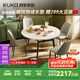 顧家家居（KUKA）現(xiàn)代巖板餐桌椅家用飯桌方變圓可伸縮圓桌DS7186T餐桌+折線灰椅*4
