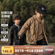 左西男童襯衫輕薄羽絨服山系百搭秋冬款2025新款男冬裝保暖兒童潮外套 咖啡色【三防抗污】 130 （充絨量65g）