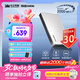 致態(tài)長江存儲移動固態(tài)硬盤PSSD靈·先鋒版Type-c USB 3.2 讀速2000MB/s 手機(jī)平板相機(jī)直連廣泛兼容 【1TB】 靈·先鋒版 移動固態(tài)硬盤