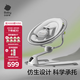 babycare嬰兒電動(dòng)搖椅0-1歲寶寶安撫搖籃椅哄娃睡覺神器新生兒禮物 基礎(chǔ)款