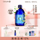 Oshadhi德國O家橙花純露500ml爽膚水保濕水化妝水濕敷補水護膚品效期26.7