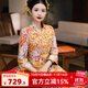 枝己秀禾服新娘龍鳳褂2025新款奢華重工結婚褂皇中式婚紗敬酒服裙褂后 C078 M
