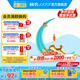 國窖1573【送禮宴請】官方 濃香型高度白酒 送禮收藏禮盒 55%vol 1L 1壇 共賞-兔年定制酒