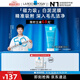 理膚泉【孫穎莎推薦】清潔白泥面膜100ml控油保濕祛黑頭護(hù)膚品中秋禮品