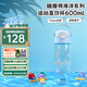 膳魔師兒童水杯海洋系列寶寶水杯幼兒園喝水杯運(yùn)動水壺小學(xué)生上學(xué)杯子 直飲水杯600ml 藍(lán)色（自帶提手）