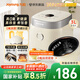 九陽（Joyoung）0氟系列琺瑯瓷釜3升蜜罐電飯煲 4~6人家用0特氟龍電飯鍋微壓35分鐘快煮多功能柴火飯雜糧飯30NF02