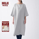 無印良品 MUJI 女式 法國亞麻水洗 七分袖連衣裙 412688 BCL06C1S 灰色 L