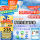 美的（Midea）京東集采S3風(fēng)扇燈一體餐廳臥室隱形扇智控48W42寸熟睡風(fēng)包安裝