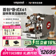 wigomat德國唯咖美W12【補(bǔ)貼15%】 意式半自動咖啡機(jī)E61家用專業(yè)商用辦公室拉花美式復(fù)古風(fēng)七夕情人節(jié)禮物