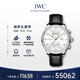 萬(wàn)國(IWC)瑞士手表葡萄牙系列自動(dòng)機械男表41mm IW371604  禮物