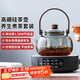 茶沿煮茶壺電陶爐煮茶器燒水壺養(yǎng)身壺套裝泡茶爐家用功夫茶具套裝