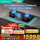 華帝（VATTI）【小飛碟x小飛翼】（官方補(bǔ)貼20%）家用5.2kw燃?xì)庠钊h(huán)i10309臺(tái)嵌煙灶聯(lián)動(dòng)套裝煤氣雙灶 【定時(shí)+節(jié)能+聯(lián)動(dòng)】 i10309D天然氣