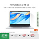 WIKO Hi MateBook D 16 SE 華為智選筆記本電腦 國(guó)家補(bǔ)貼20% 高性能酷睿處理器Core 5 16G 512G 皓月銀
