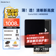 iReader【咨詢(xún)領(lǐng)福利】Neo2 6英寸電紙書(shū)電子書(shū)閱讀器 墨水屏平板智能學(xué)習筆記本閱讀本 Neo2 沉墨色單機+典雅黑翻頁(yè)鍵保護套