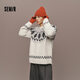 森馬（Semir）王安宇同款|毛衫男幻彩紗費爾島提花針織衫25冬毛衣109725107203