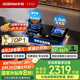 老板（Robam）【防干燒+雙邊定時(shí)二合一】JZT-51B0A燃?xì)庠钐烊粴?.2kW煤氣灶68%熱效率灶具灶臺(tái)國家補(bǔ)貼猛火灶