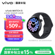 vivo WATCH 3 eSIM軟膠版辰夜黑 AIGC智能手表表盤血氧心率監(jiān)測自研藍(lán)河系統(tǒng)情人節(jié)禮物女送男生