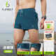 Flipbelt 飛比特空氣褲Pro男士腰包短褲透氣跑步運動褲5英寸 冰峰綠 M 