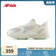 NEW BALANCE0-4歲新品多彩透氣舒適學(xué)步鞋MR530RB